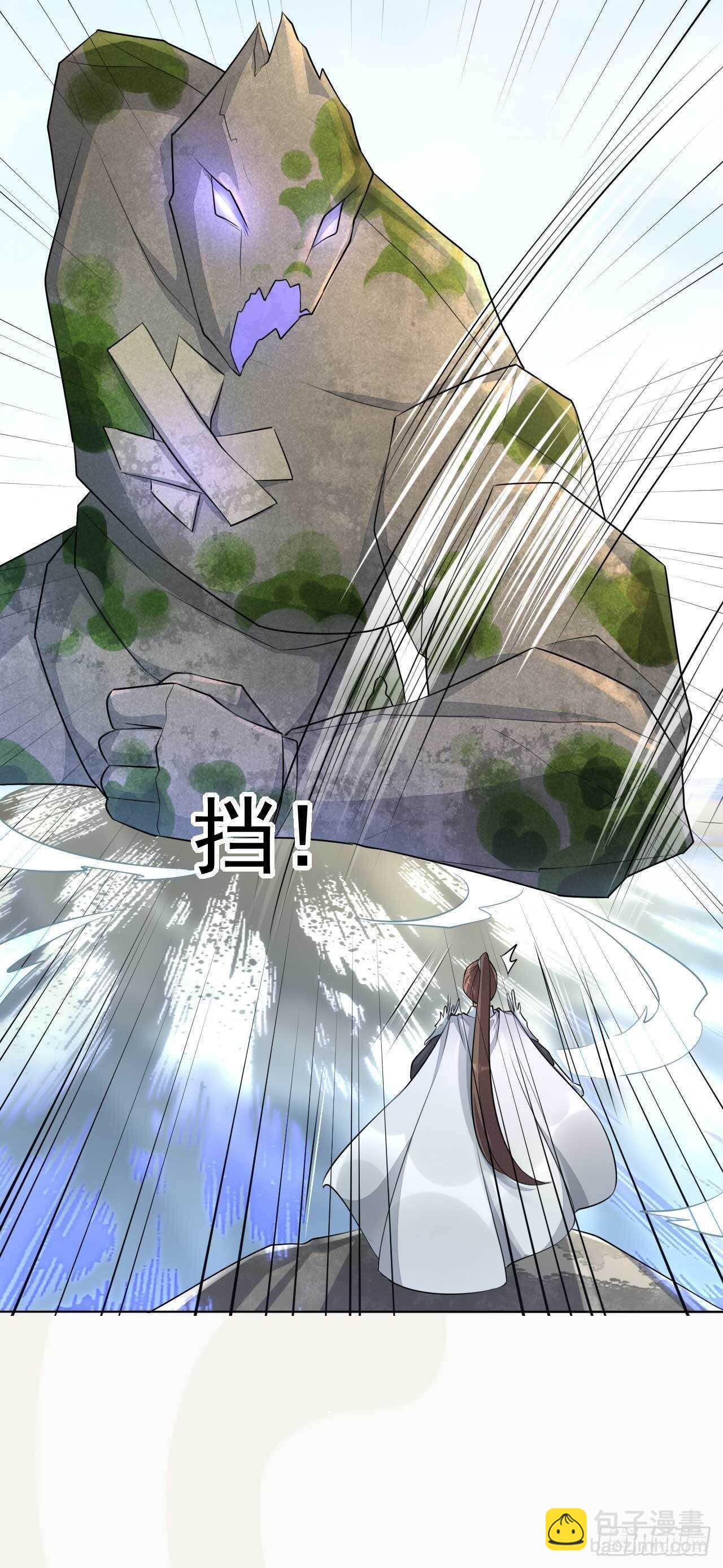 第165话 没人能拦住我-第168话
