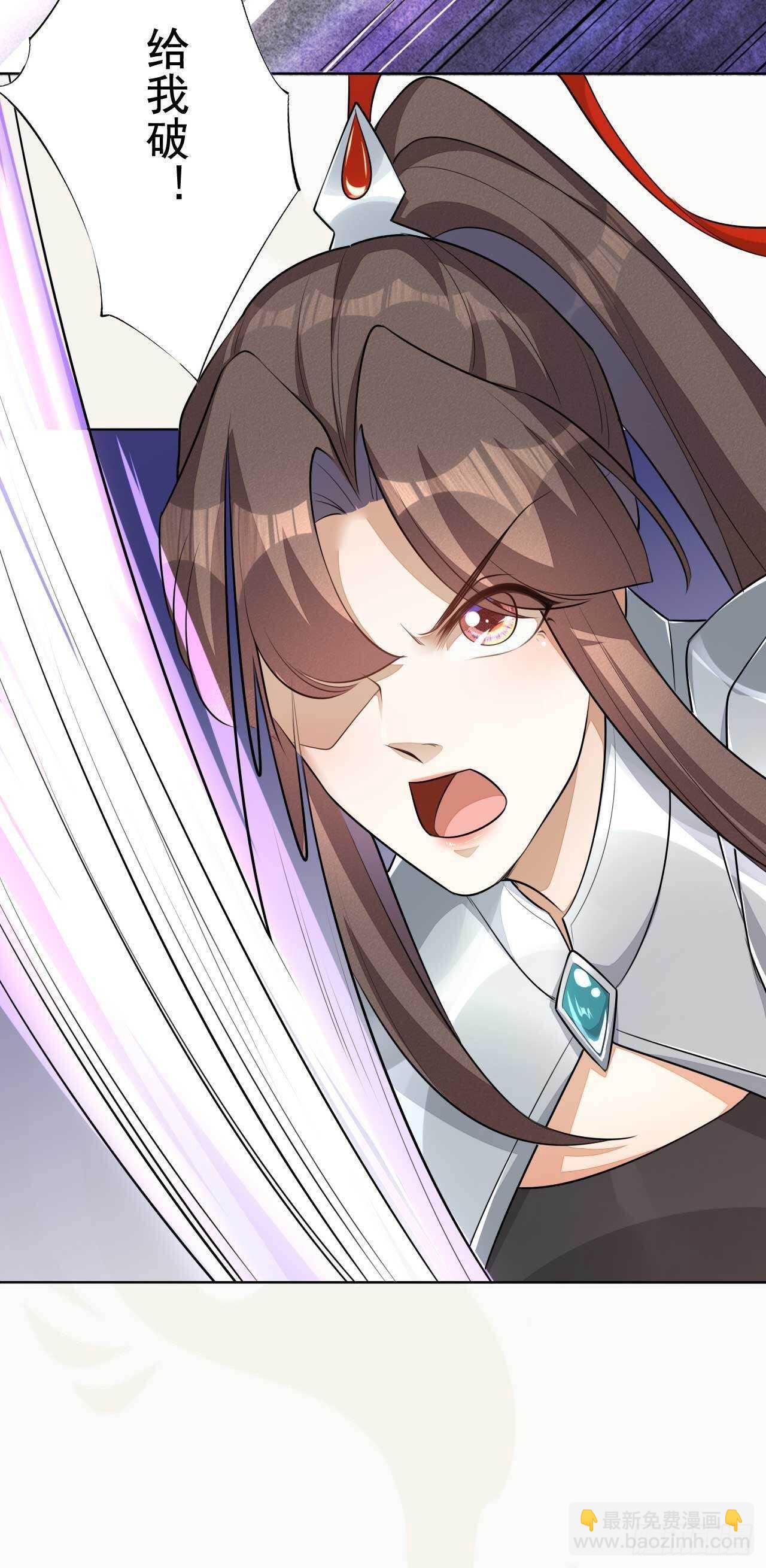 第165话 没人能拦住我-第168话