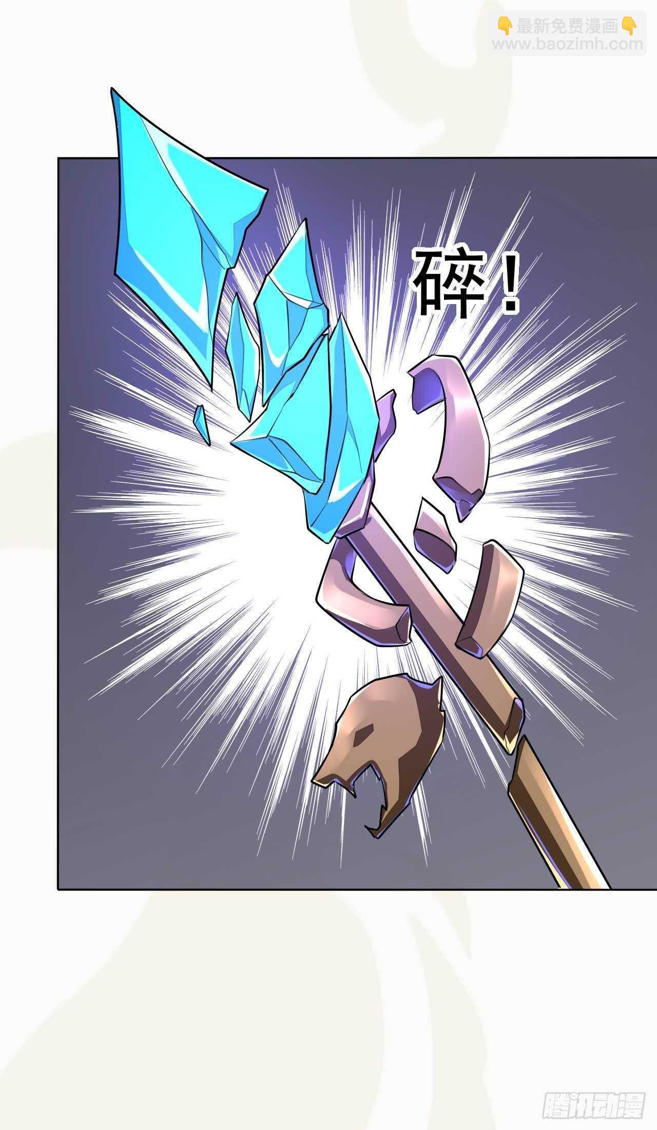 第165话 没人能拦住我-第168话