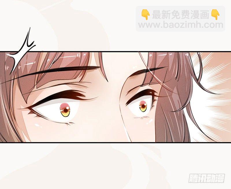 026 不告而别-第26话