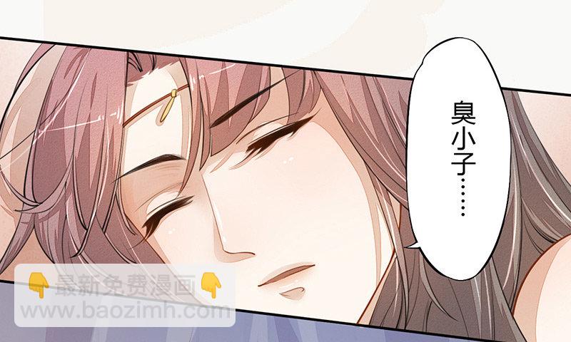 026 不告而别-第26话