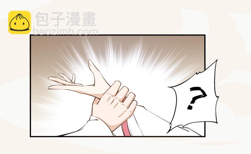 030 风波暂定-第30话