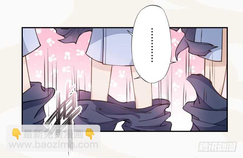 043 人生在世不过就是买买买！-第44话