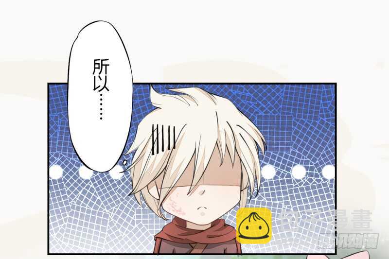 045 又遇到了？-第46话
