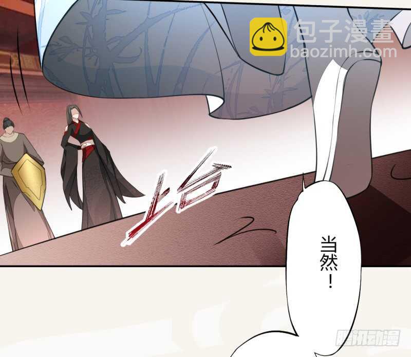 045 又遇到了？-第46话