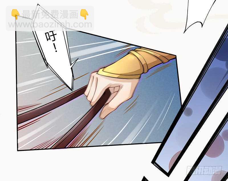 047 特殊待遇-第48话
