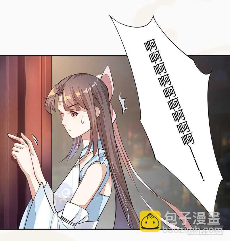 055 归家的小美男-第56话