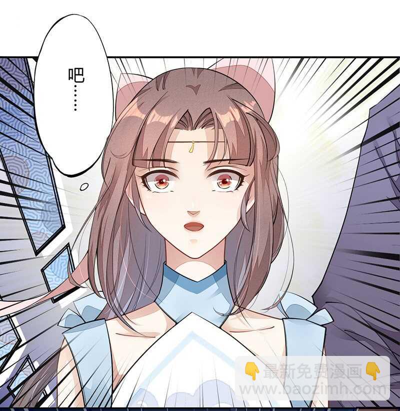 055 归家的小美男-第56话