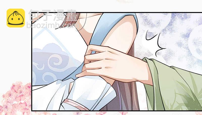 055 归家的小美男-第56话