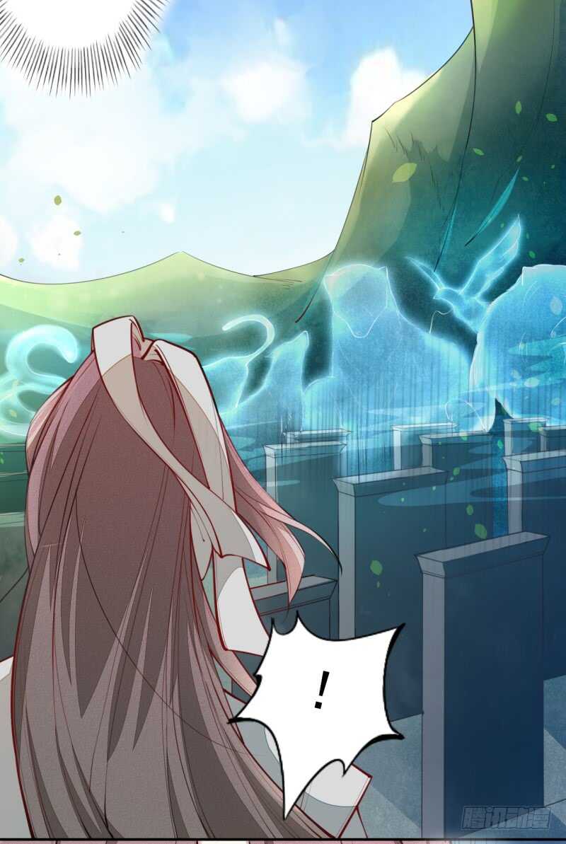 057 阴我？那就别怪我不客气了-第58话