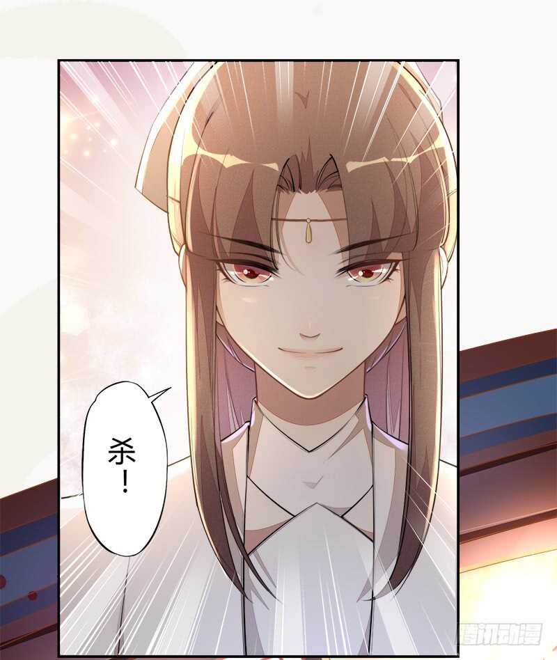 061 认怂的季家-第62话