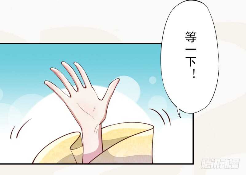 065 还你一个清白-第66话