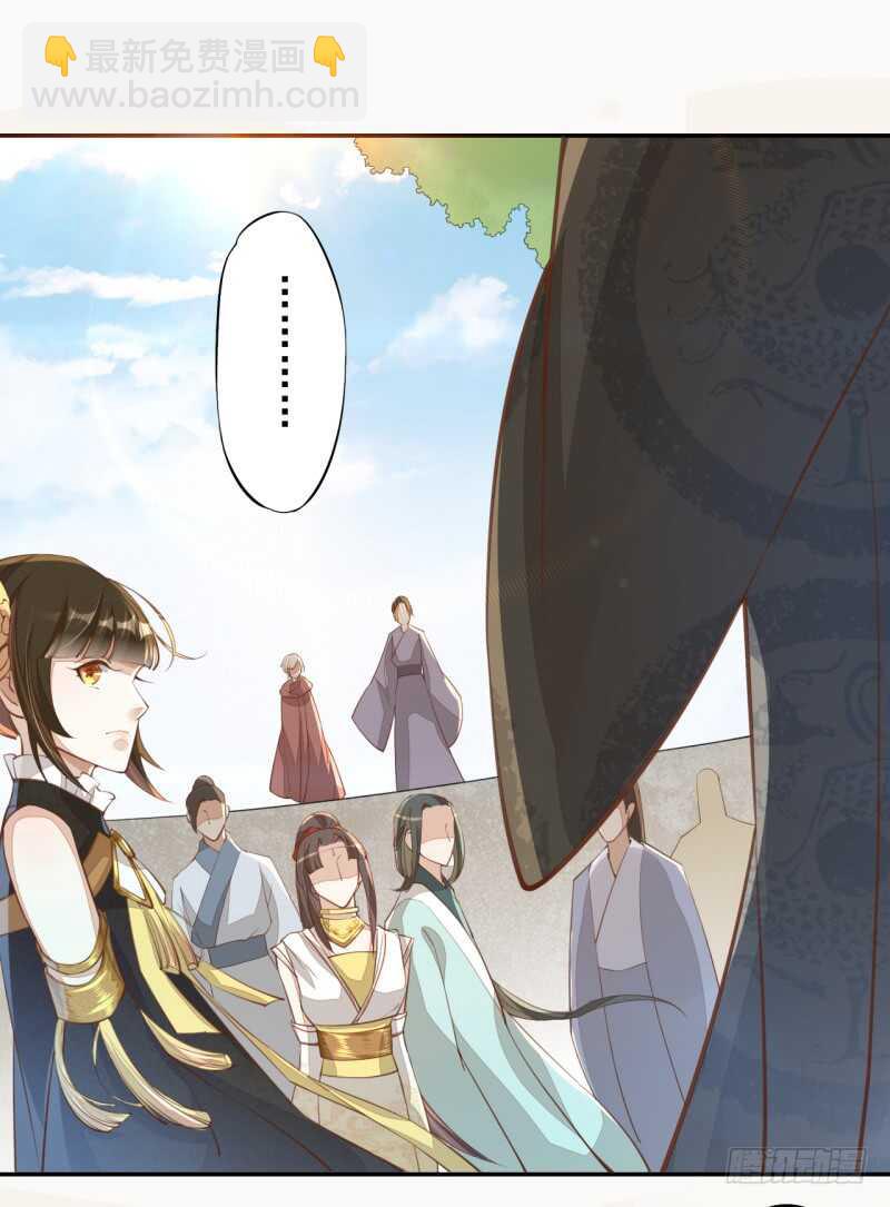 067 刀子啊，总是突如其来-第68话