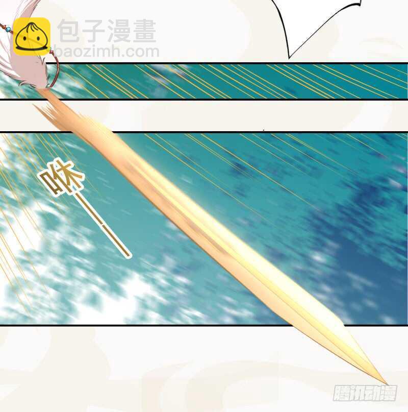 073 初见妖族-第74话