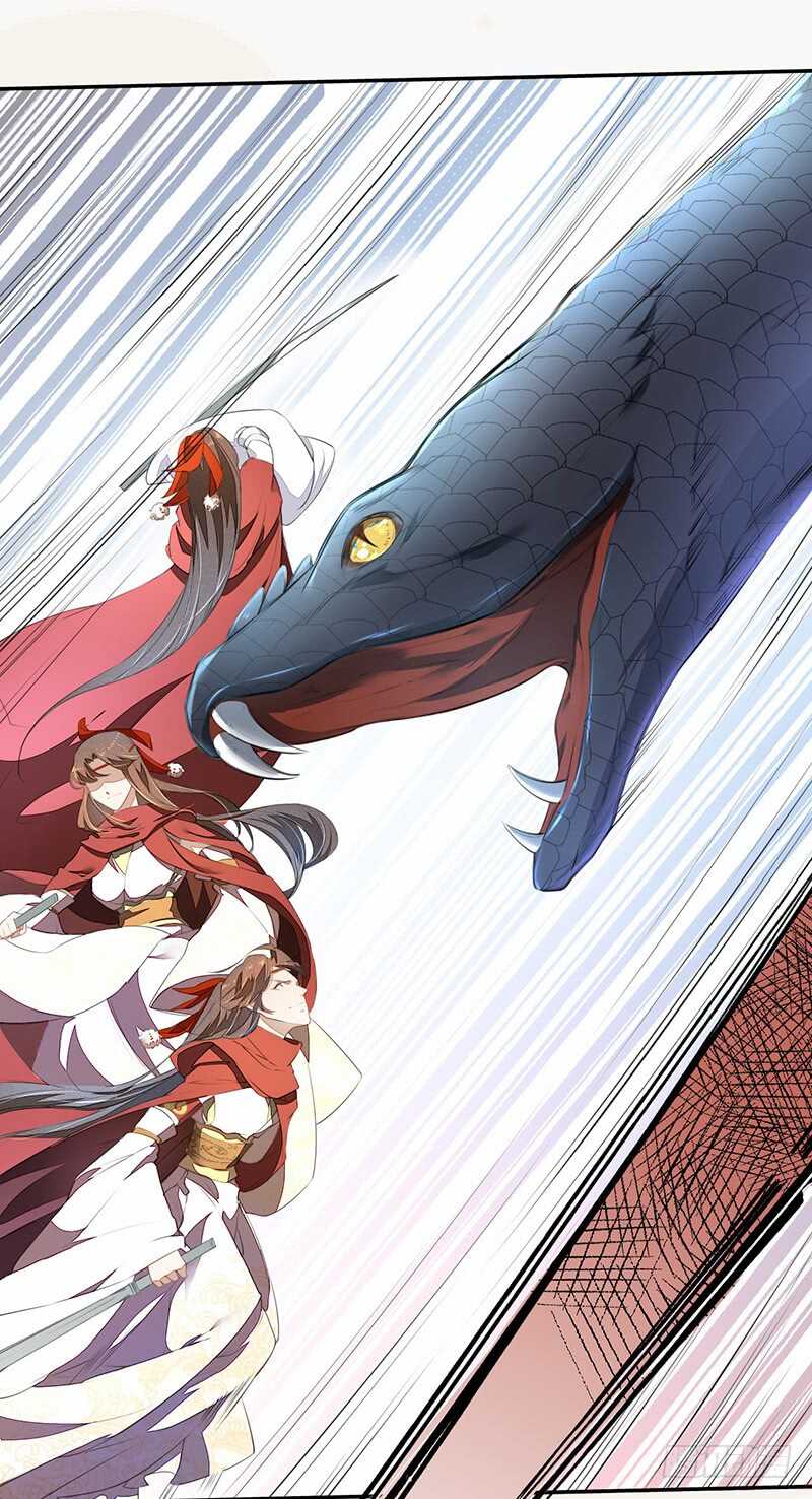 079 斩妖除魔-第80话