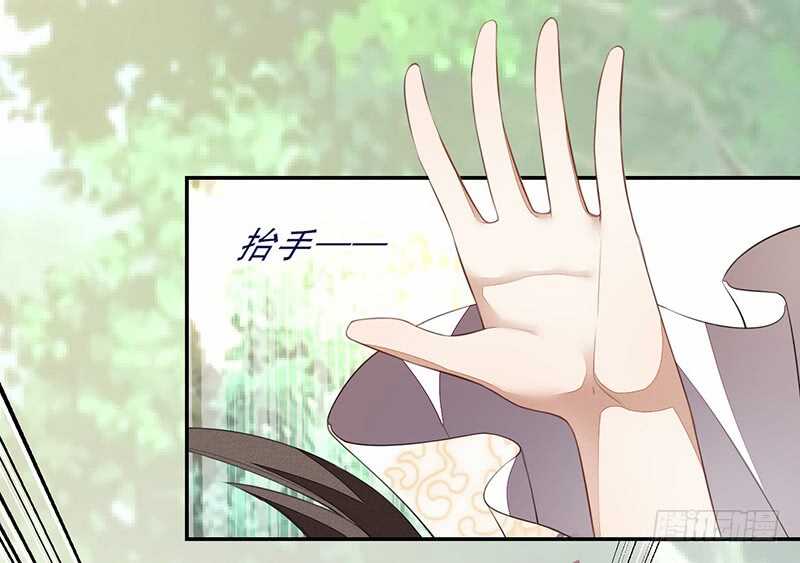 079 斩妖除魔-第80话