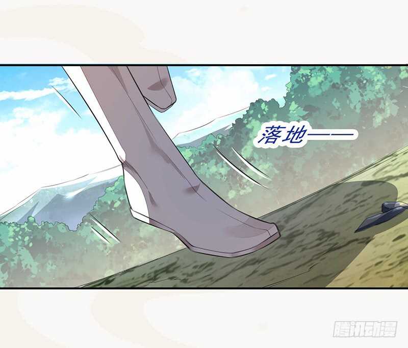 079 斩妖除魔-第80话