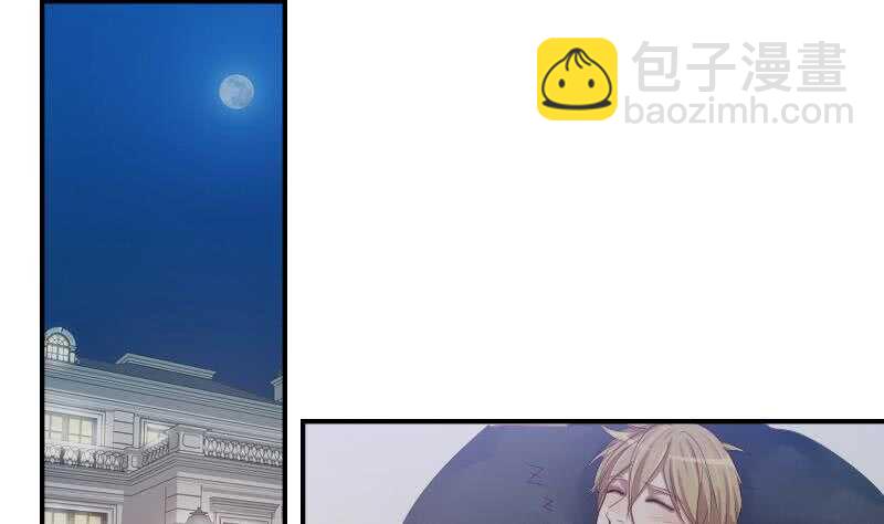 083 滚，不要碍我事！-第84话