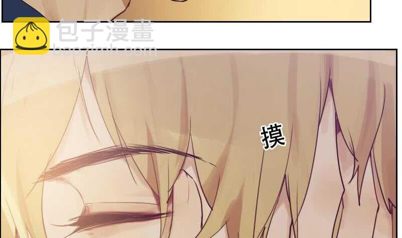 083 滚，不要碍我事！-第84话