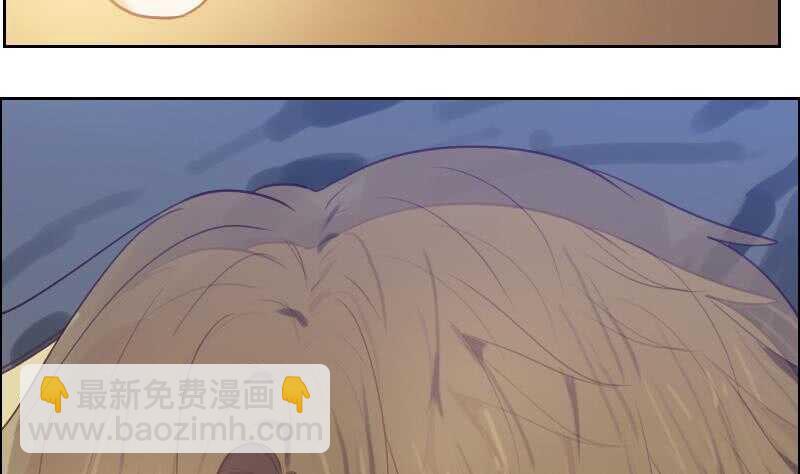 083 滚，不要碍我事！-第84话