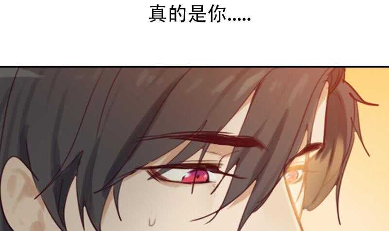 083 滚，不要碍我事！-第84话