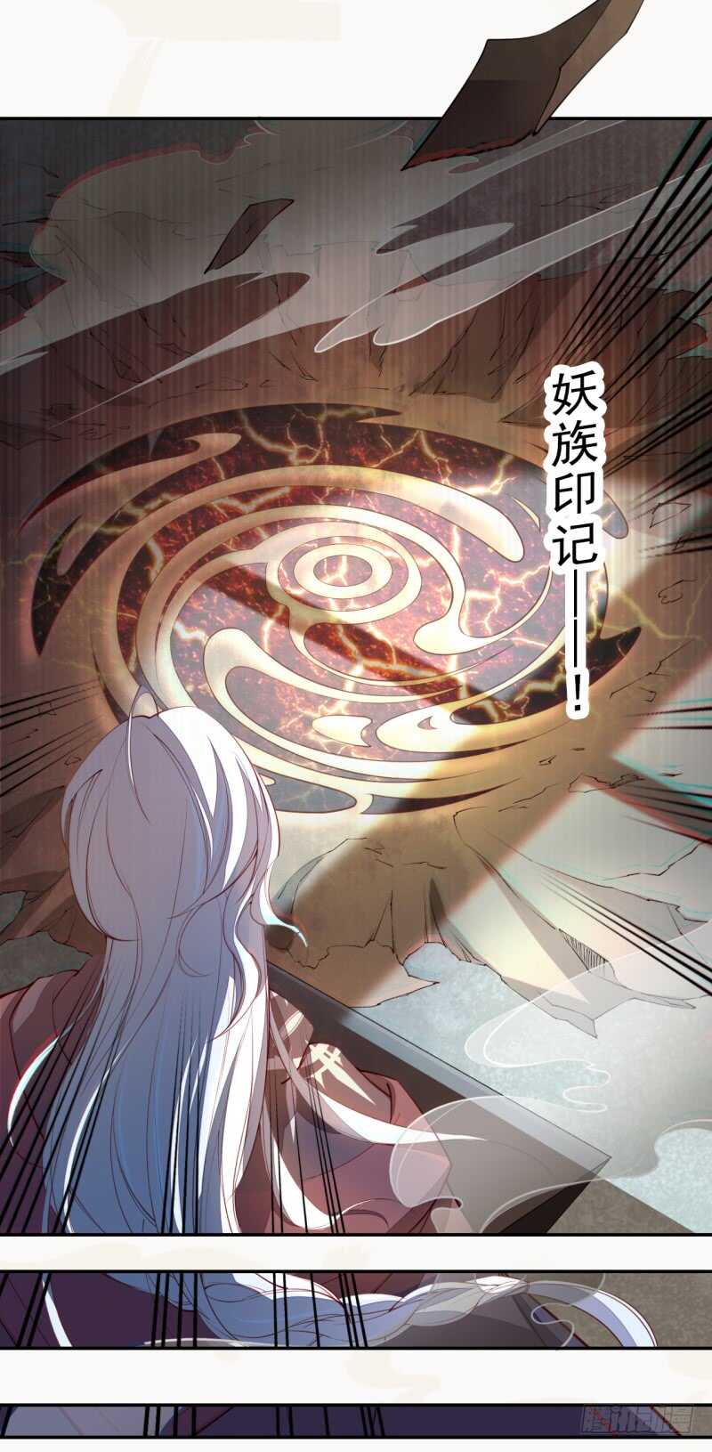 089 学院惨案-第90话