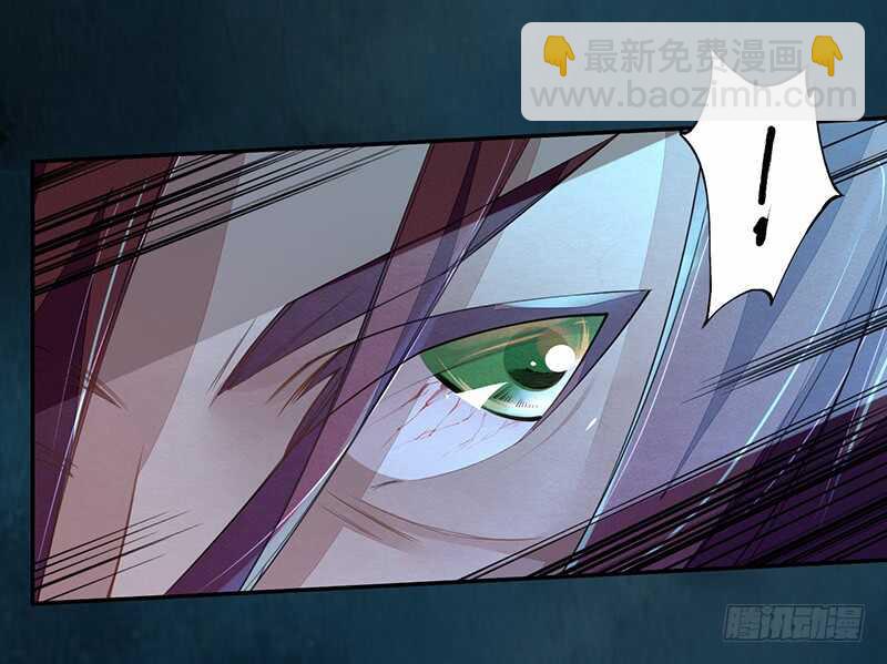 091 套路玩两次就没意思了-第92话