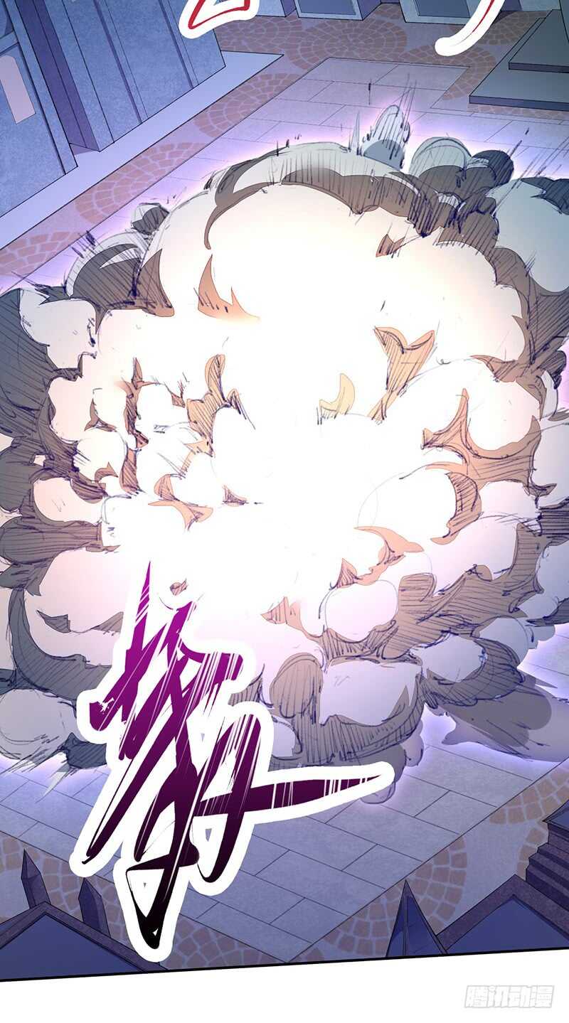 093 结界破碎，妖族进攻-第94话