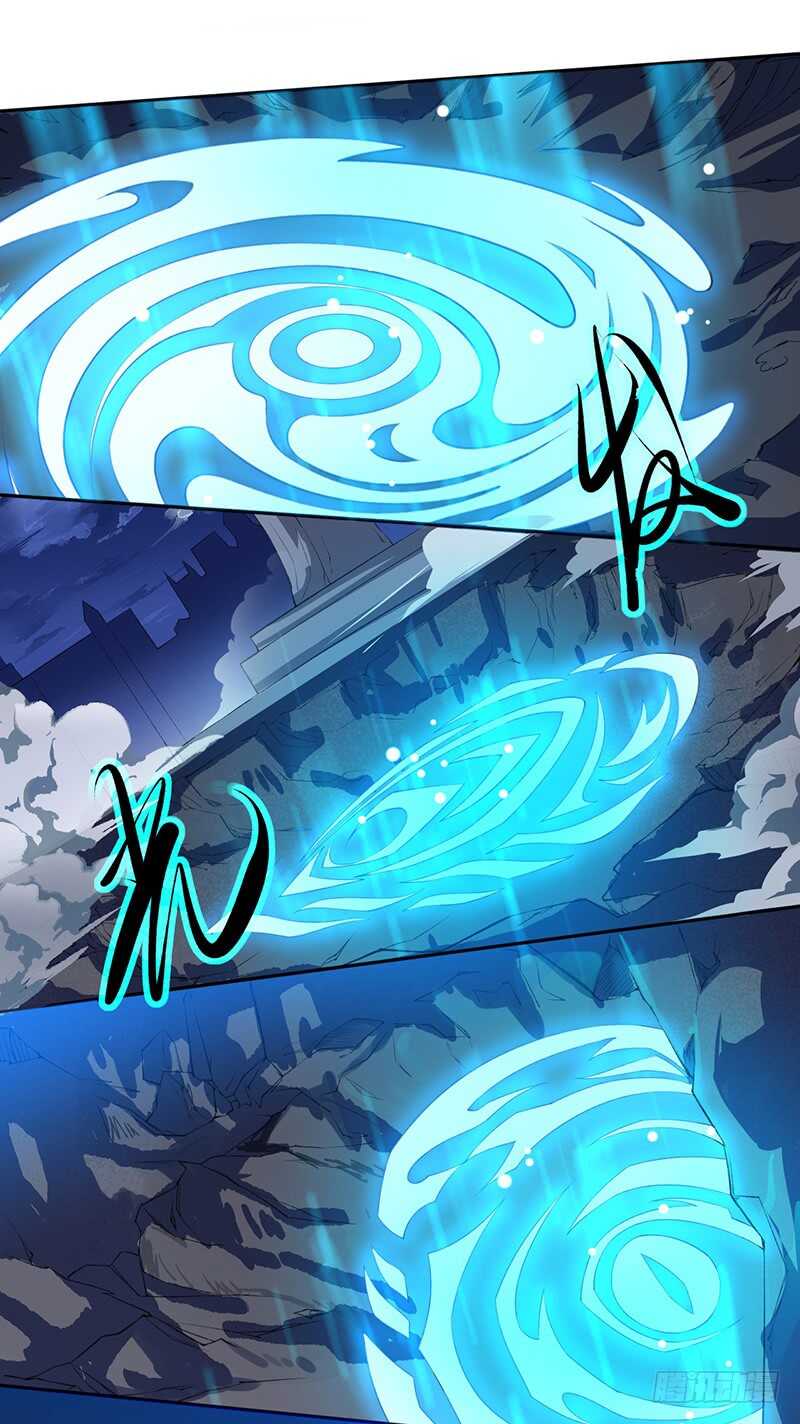093 结界破碎，妖族进攻-第94话