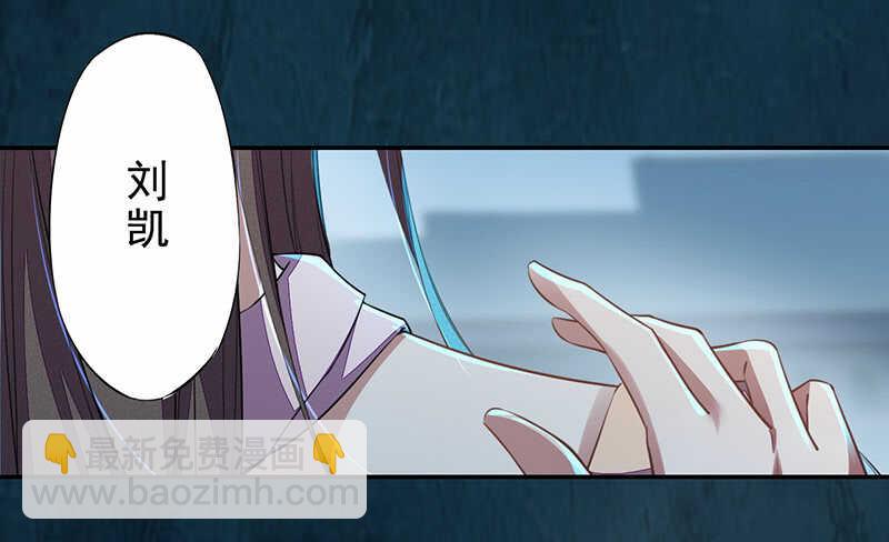 093 结界破碎，妖族进攻-第94话