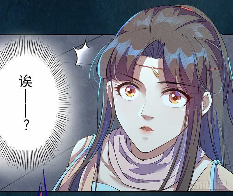 095 他们的战争-第96话