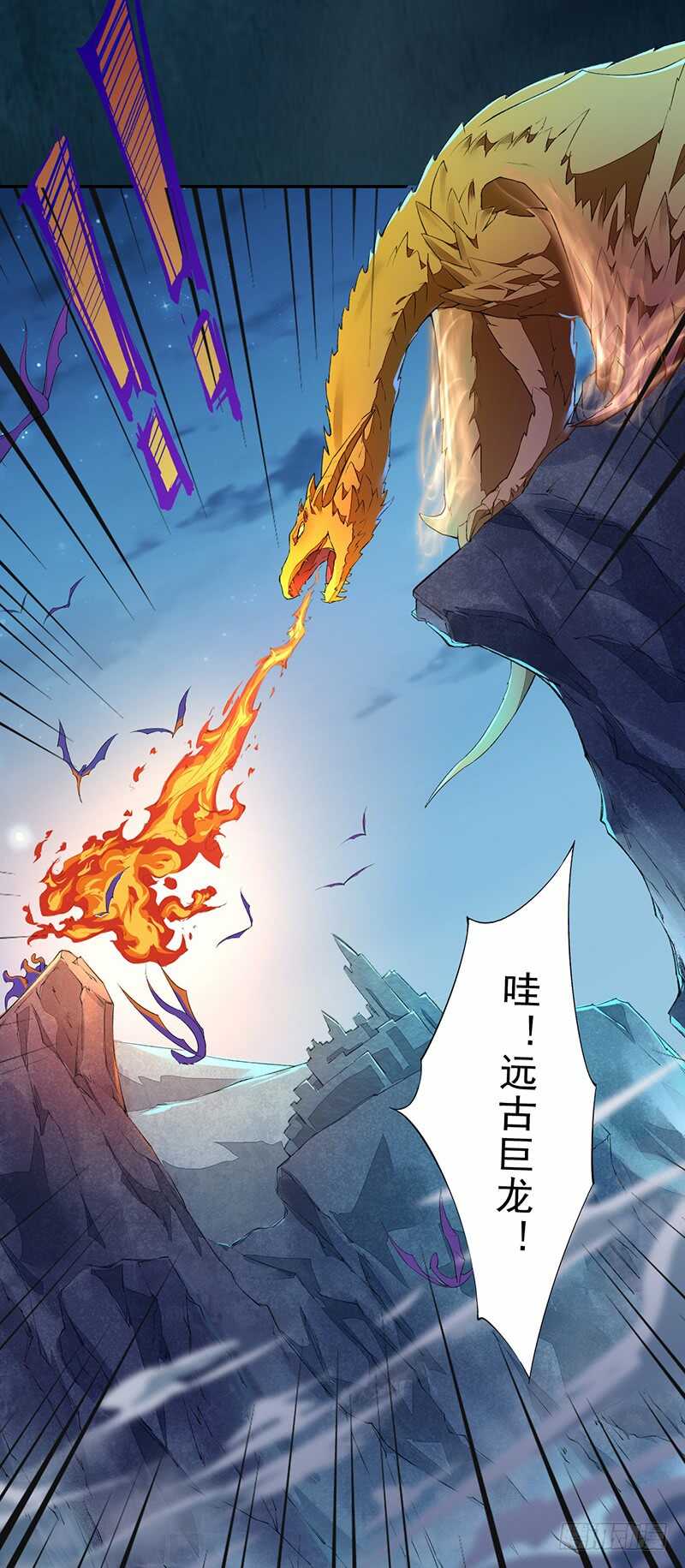 095 他们的战争-第96话