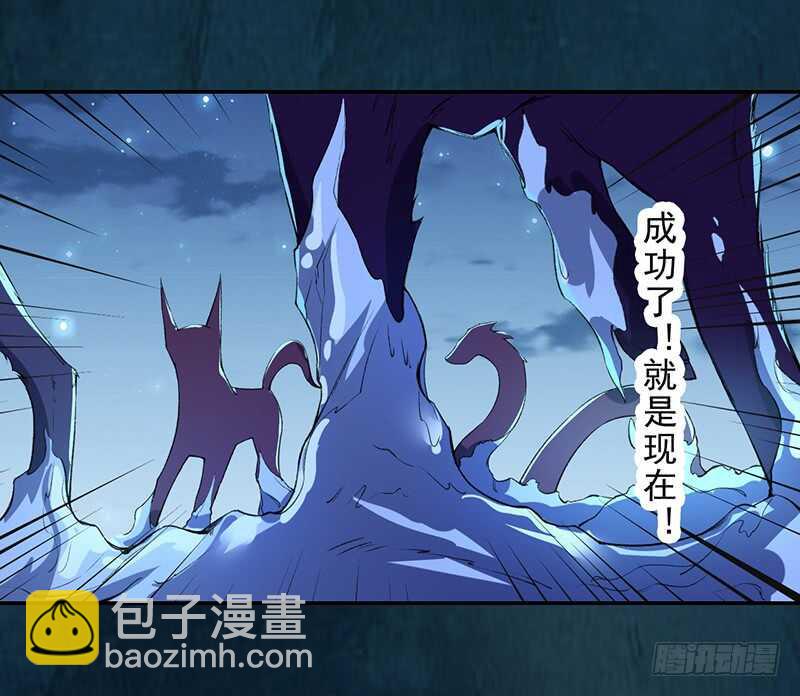 095 他们的战争-第96话