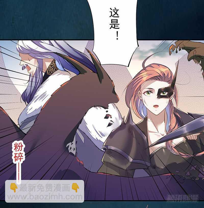 097 绝望与希望-第98话
