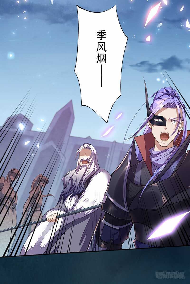 097 绝望与希望-第98话
