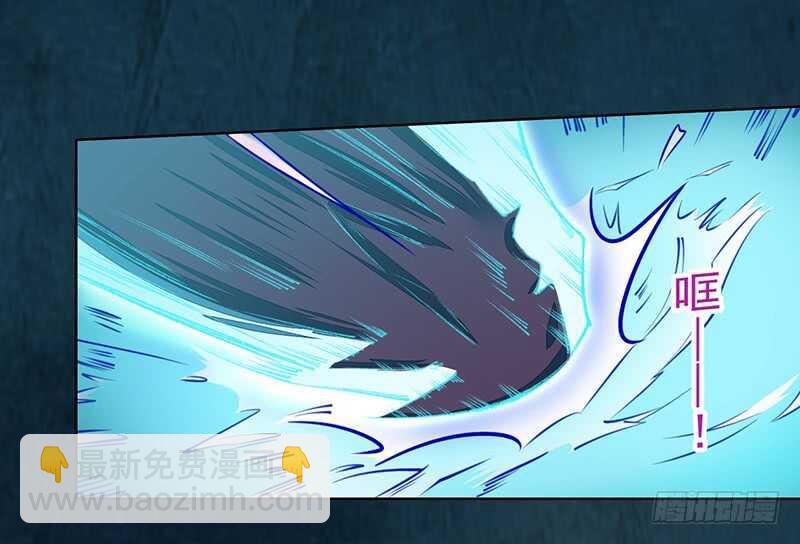 099 他踏着黎明而来-第100话