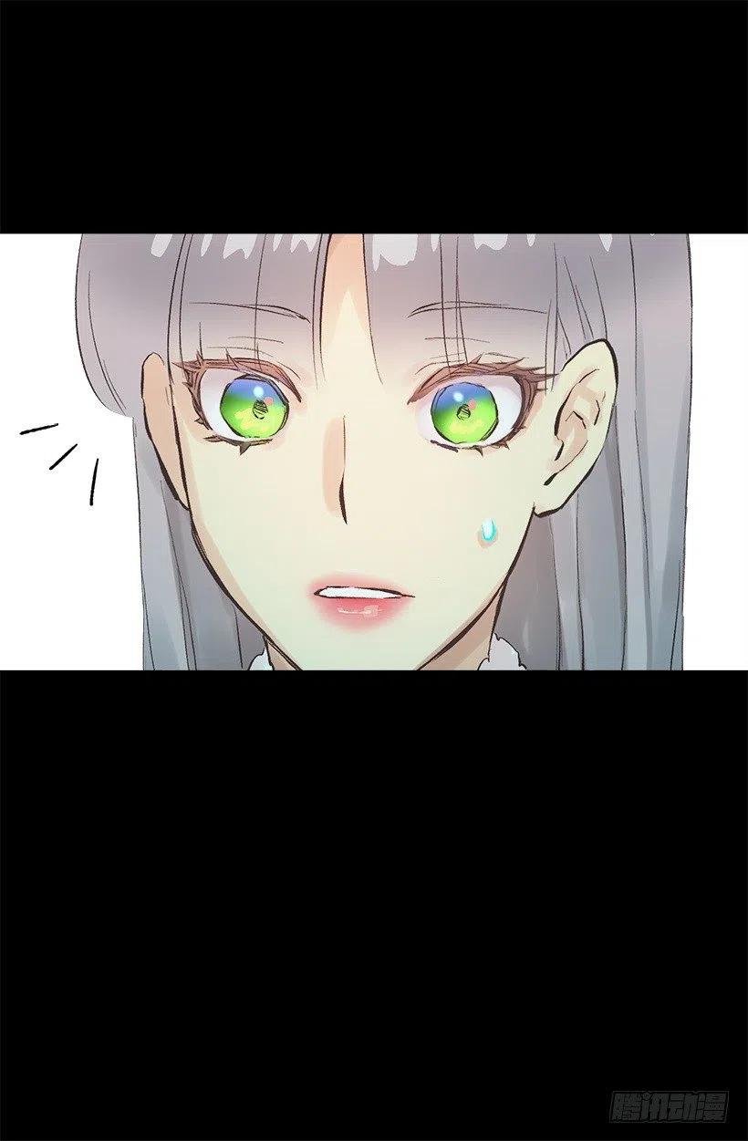 110.开始工作-第110话