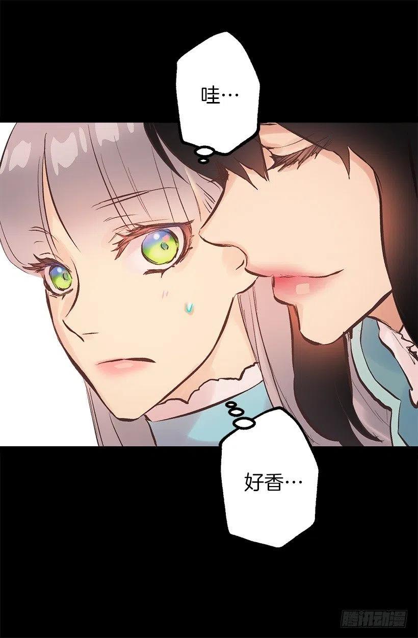 112.战袍-第112话
