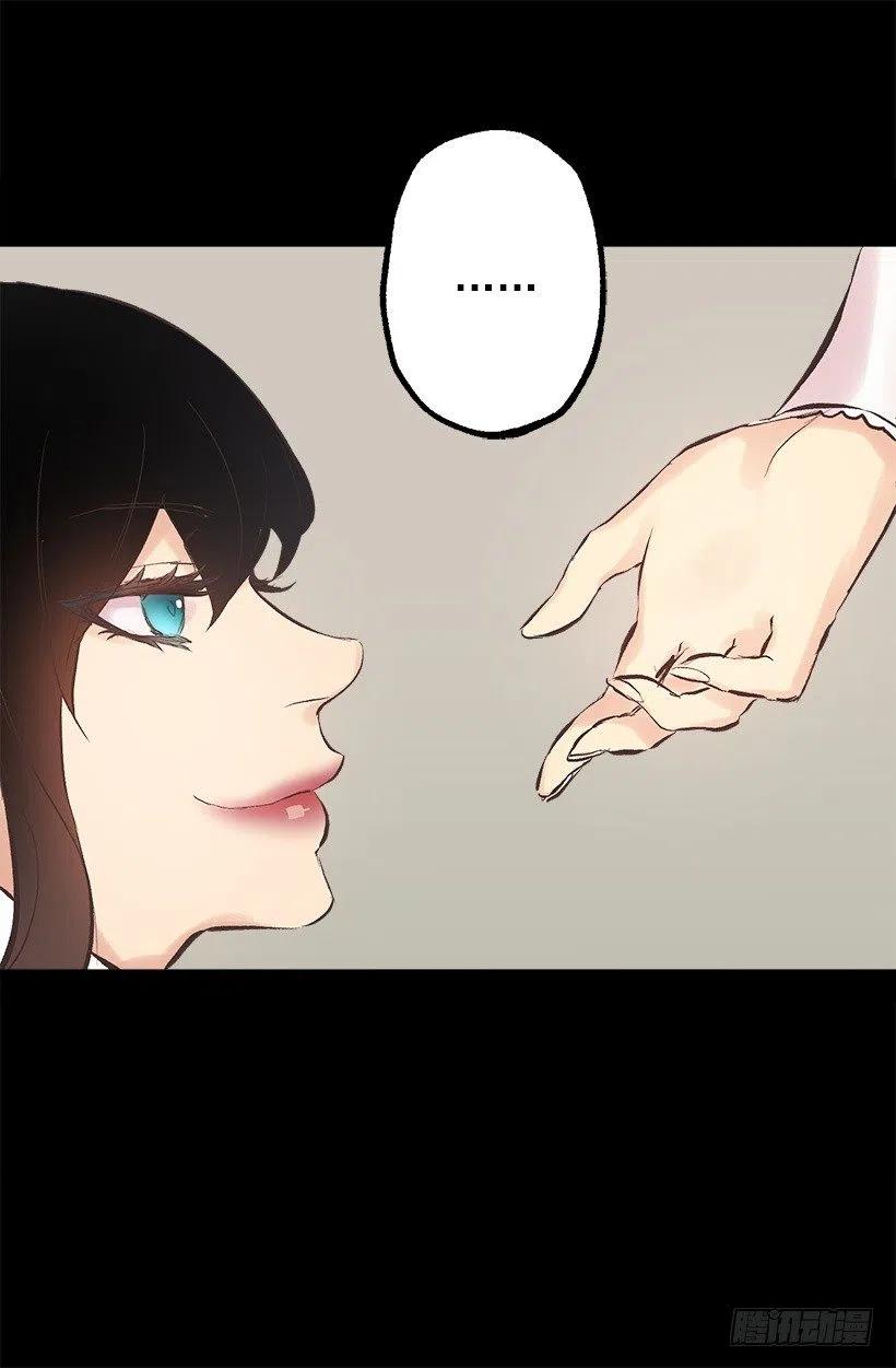116.重逢-第116话