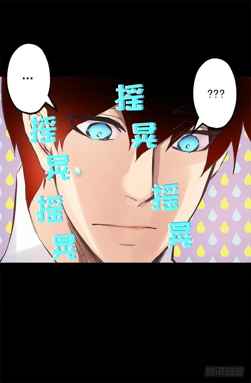126.一起做饭-第126话