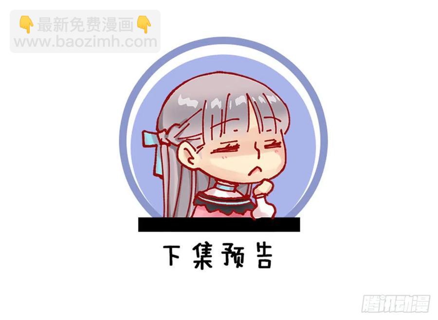 126.一起做饭-第126话