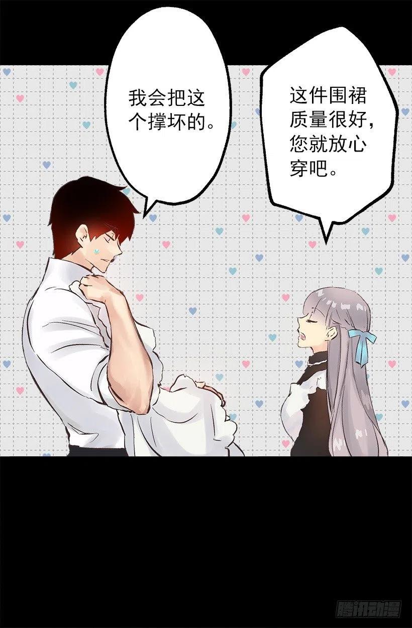 126.一起做饭-第126话
