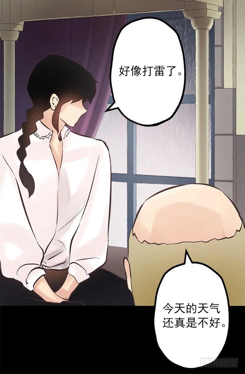 128.做好了！-第128话