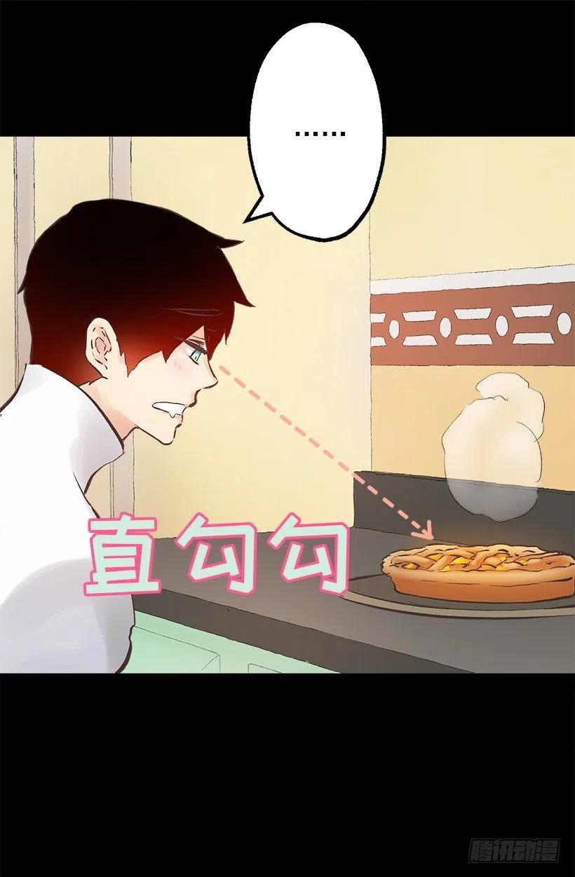 128.做好了！-第128话