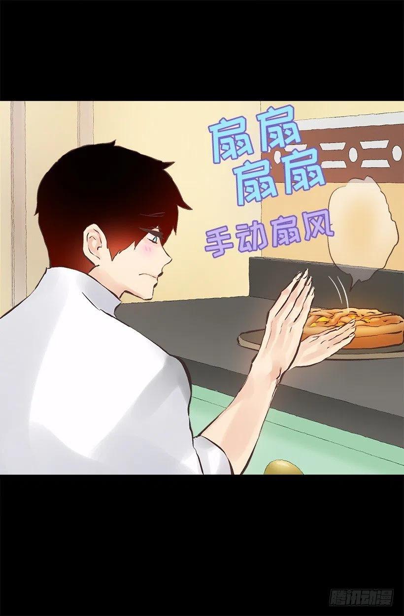 128.做好了！-第128话
