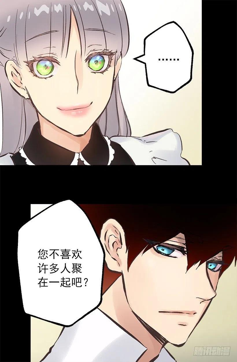 130.闲聊！-第130话