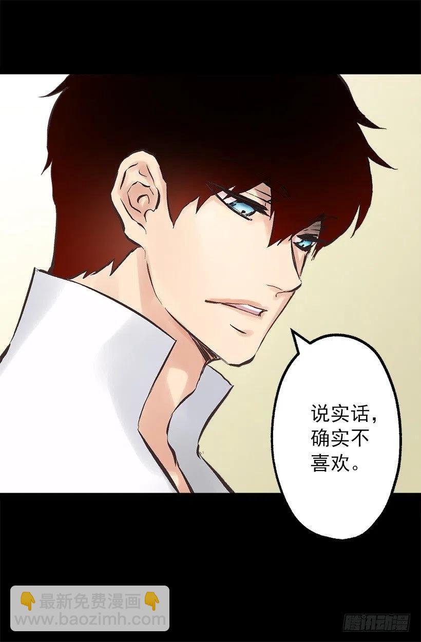 130.闲聊！-第130话