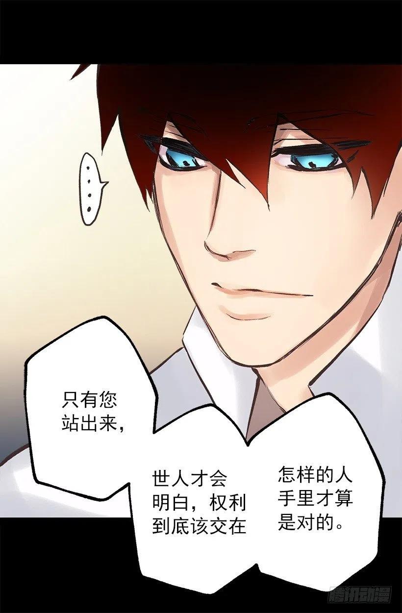 130.闲聊！-第130话