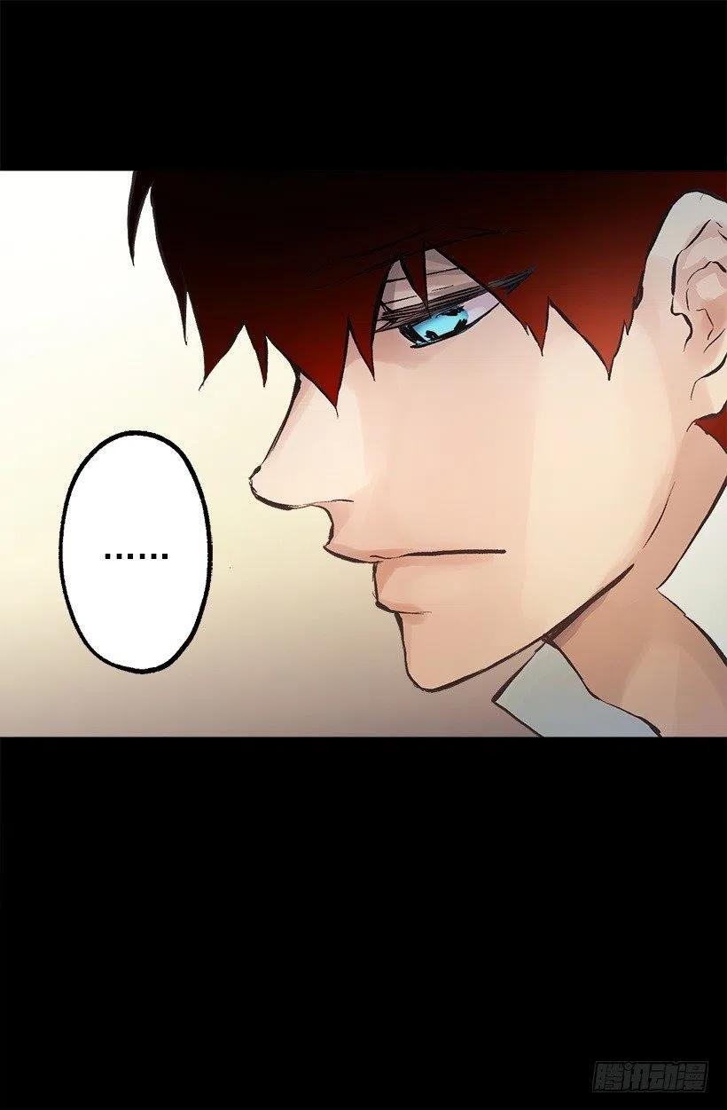 130.闲聊！-第130话