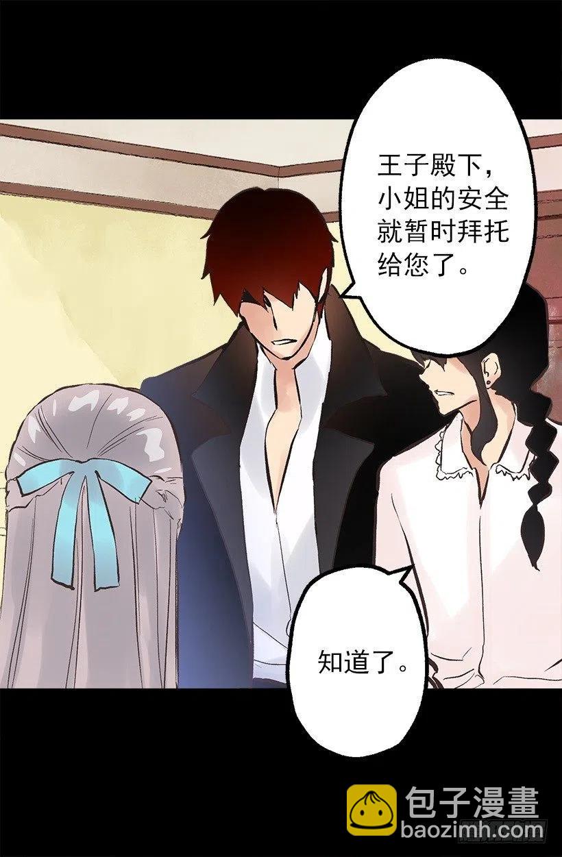 130.闲聊！-第130话